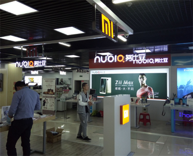 展臺展柜