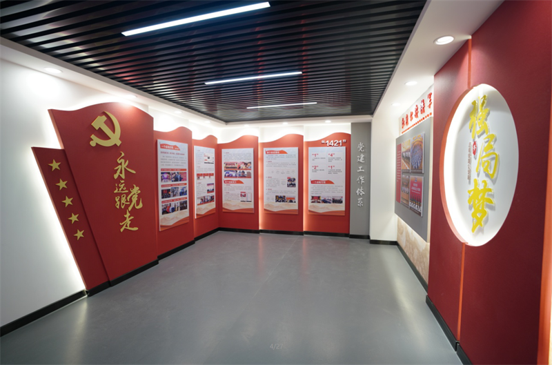 沂蒙精神黨建文化項(xiàng)目